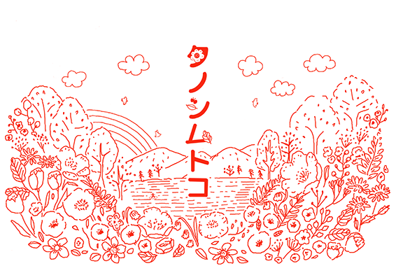 logodesign